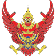 Thaïlande coat of arms