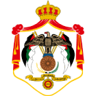Jordanie coat of arms